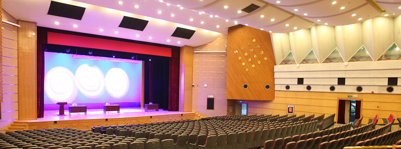 福田區(qū)政府福田會(huì)堂