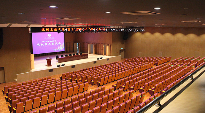 深圳高級中學北校區(qū) 劇場劇院