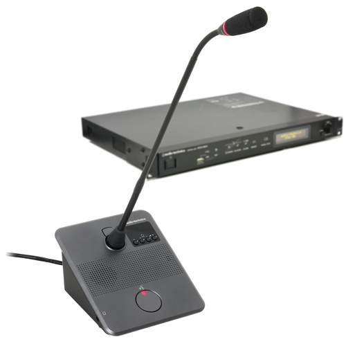 鐵三角 ATUC-50 有線數字會議系統