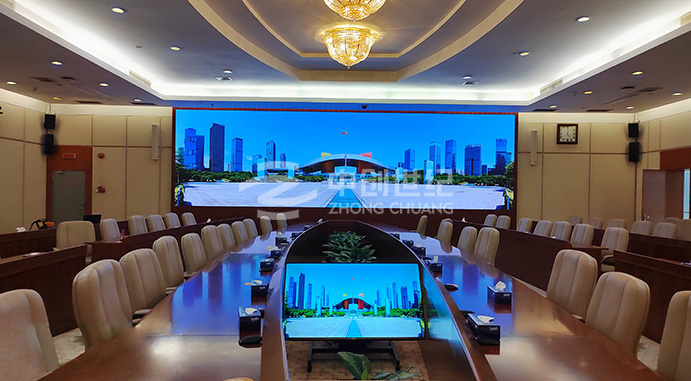 深圳市民中心C5112會(huì)議室