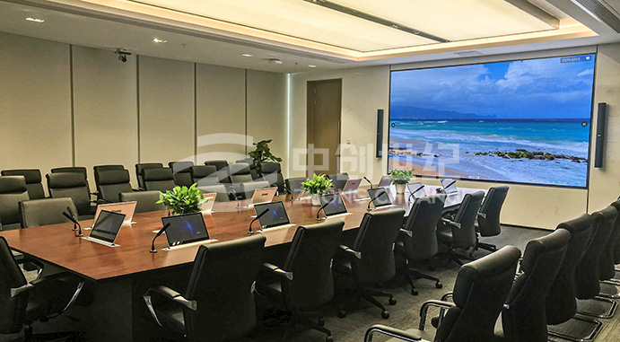 安信證券中電長城北塔多媒體會議室