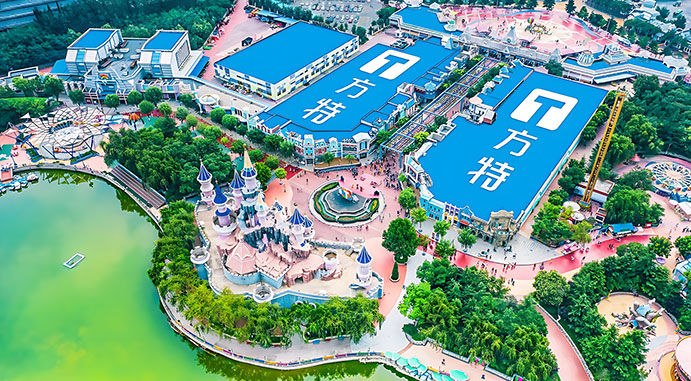 方特集團 主題樂園背景音樂（45座）