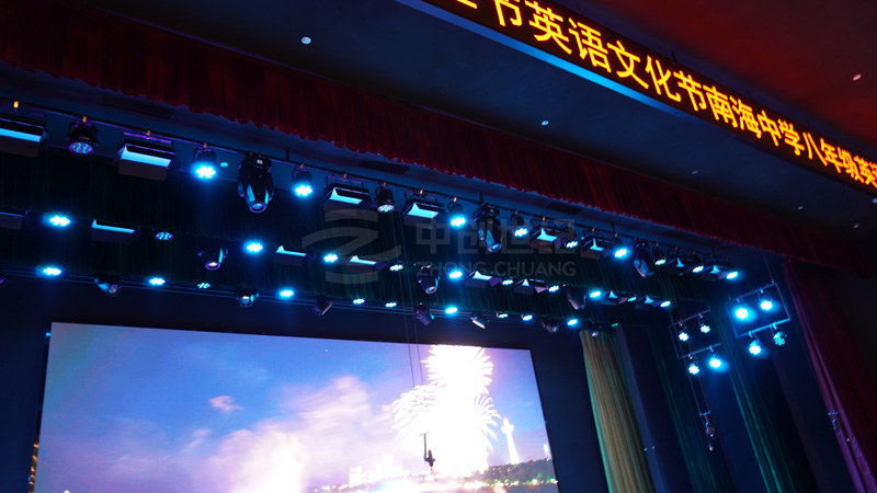 舞臺燈光.jpg 舞臺燈光.jpg