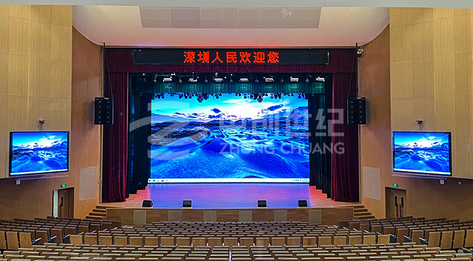 深圳光明高中園大禮堂、音樂廳、報告廳